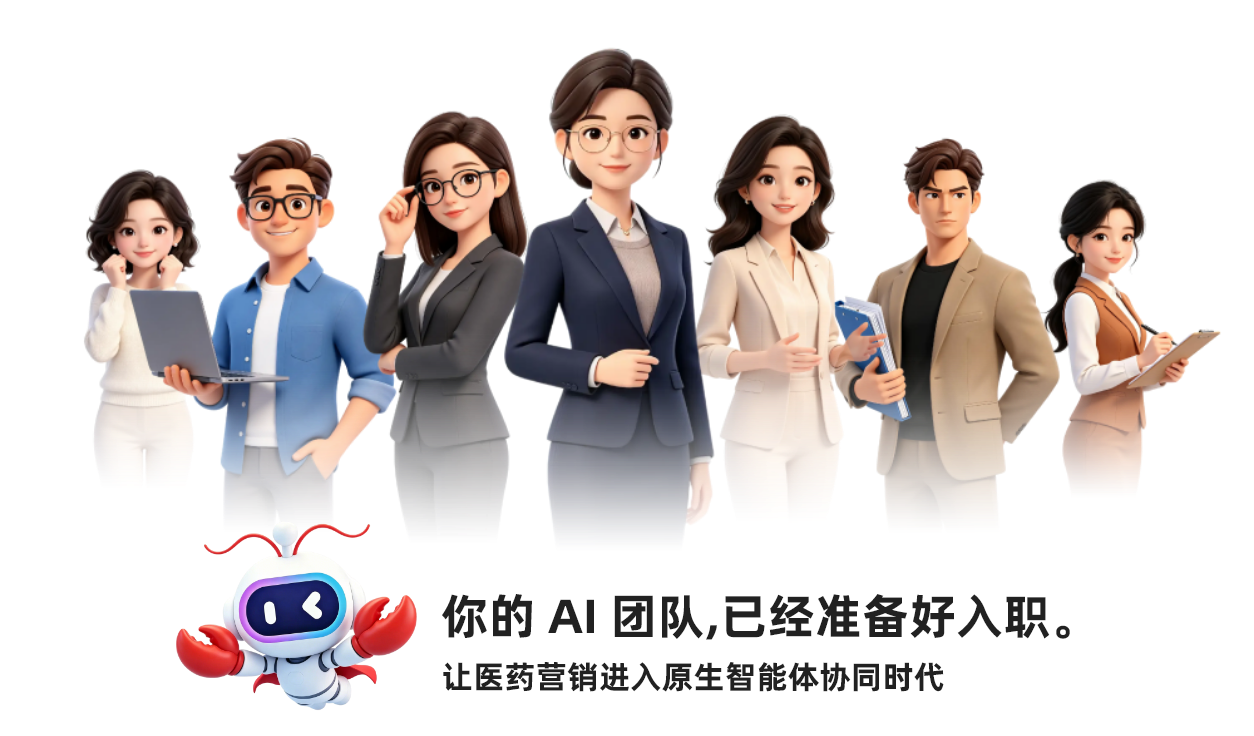 智远 AI 助手形象
