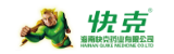 快客